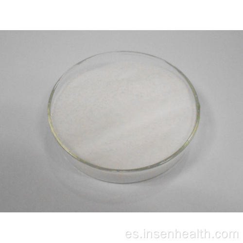 CAS 544-31-0 Palmitoylethanolamide Powder